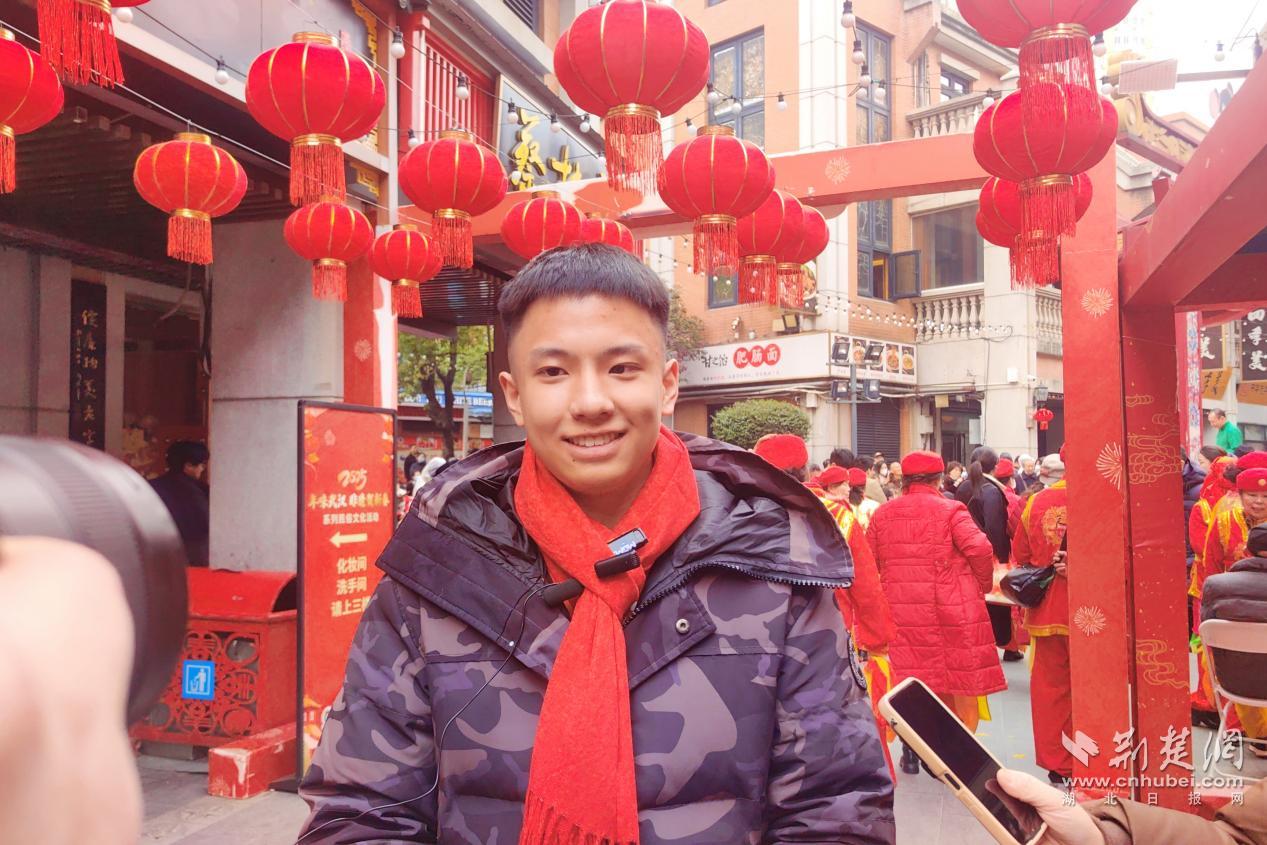 微信圖片_20250212185126