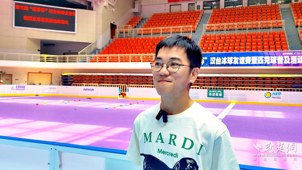 WeChat_20250708160231.00_00_41_07.Still001