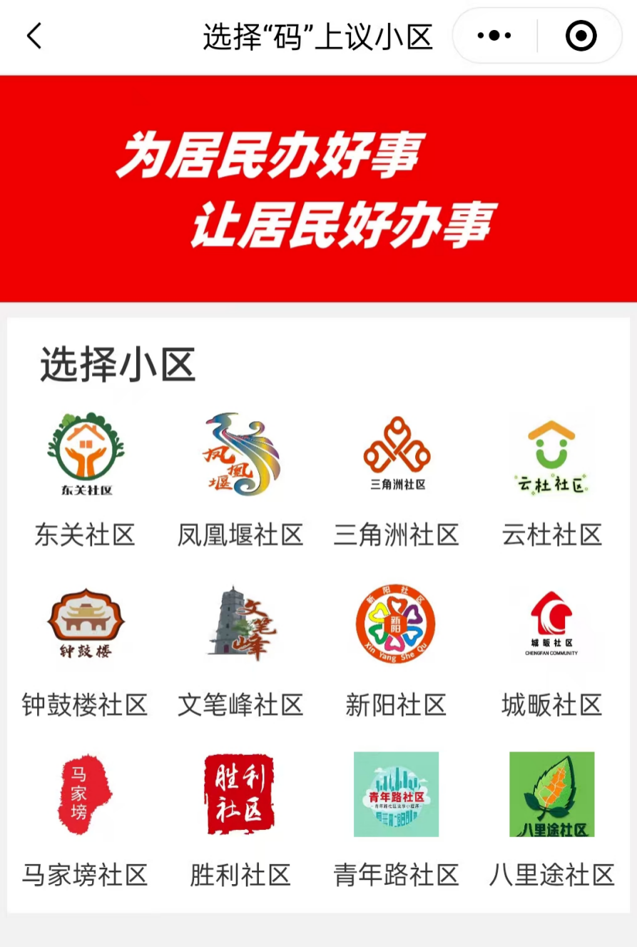圖片1.png.png