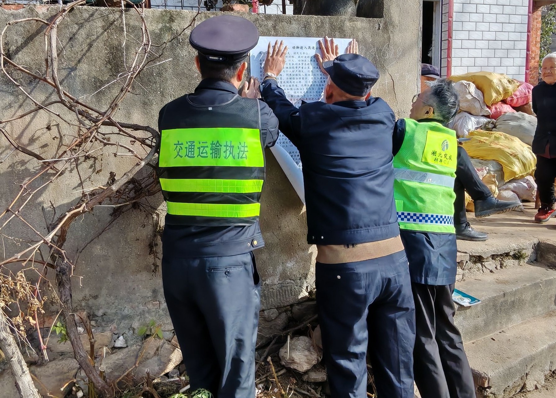 正在上傳...