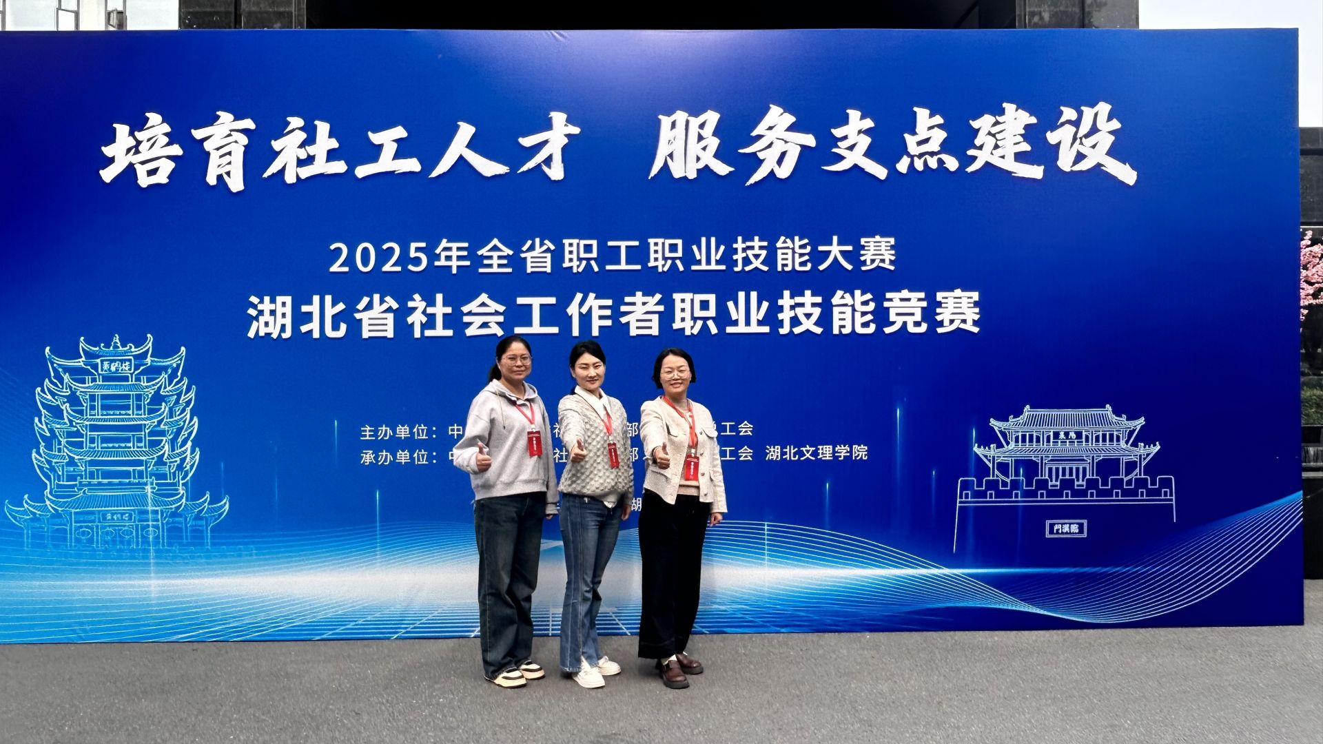 8鄂州社區(qū)逐夢人隊(手機).jpg.jpg
