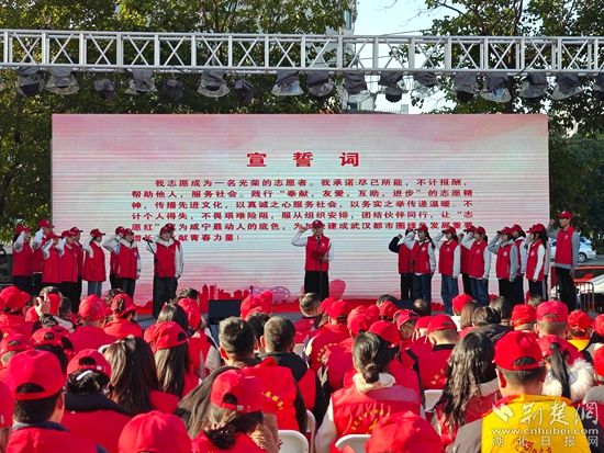 社會部 宣誓.jpg.jpg