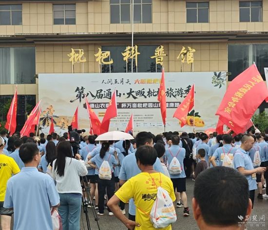 微信圖片_20260523190013_181_870.jpg.jpg